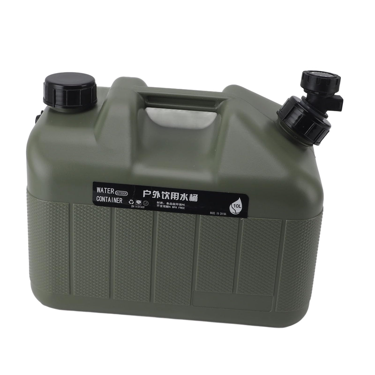 10L Camping Water Storage Jug T644682
