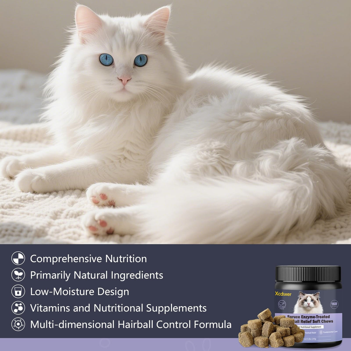 Chicken Flavor Soft Chews Hairball Aid Supplement for Cats B43874