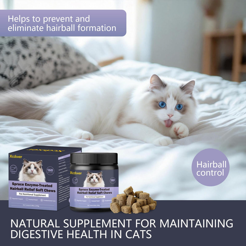 Chicken Flavor Soft Chews Hairball Aid Supplement for Cats B43874