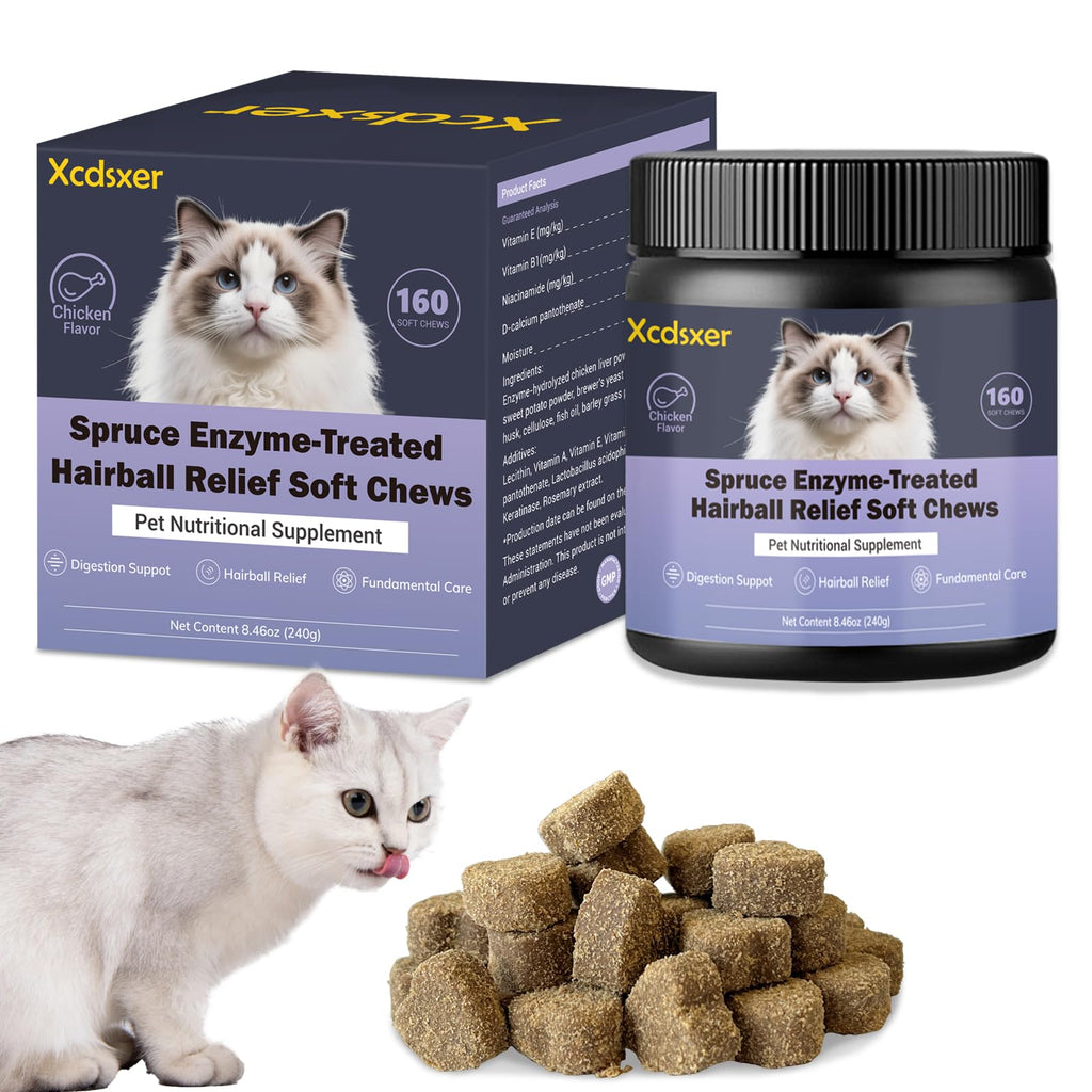 Chicken Flavor Soft Chews Hairball Aid Supplement for Cats B43874